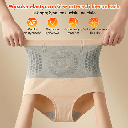 𝟐𝟎𝟐𝟔 NOWOŚĆ 🔥🏆𝐂𝐥𝐞𝐚𝐫𝐞𝐧𝐚® Moringa & Berberine 4-w-1 Szorty Modelujące i Wspomagające Spalanie Tłuszczu z Mikrocząsteczkami