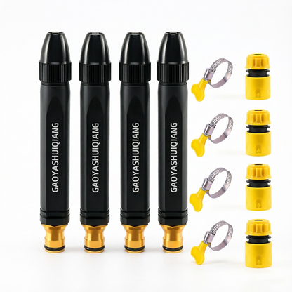 🚗OSTATNI DZIEŃ -50% ✨Belomontor® Wydajny Wysokociśnieniowy Pistolet Natryskowy do Mycia Samochodu i Ogrodu