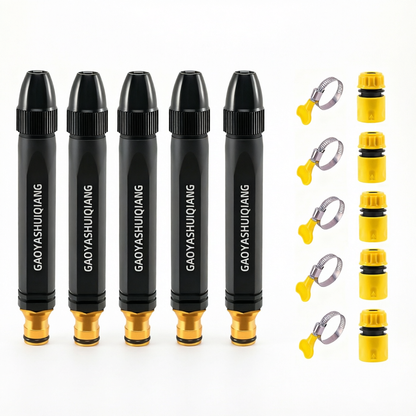 🚗OSTATNI DZIEŃ -50% ✨Belomontor® Wydajny Wysokociśnieniowy Pistolet Natryskowy do Mycia Samochodu i Ogrodu