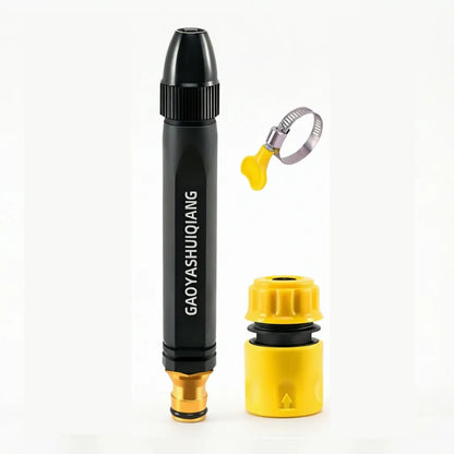 🚗OSTATNI DZIEŃ -50% ✨Belomontor® Wydajny Wysokociśnieniowy Pistolet Natryskowy do Mycia Samochodu i Ogrodu