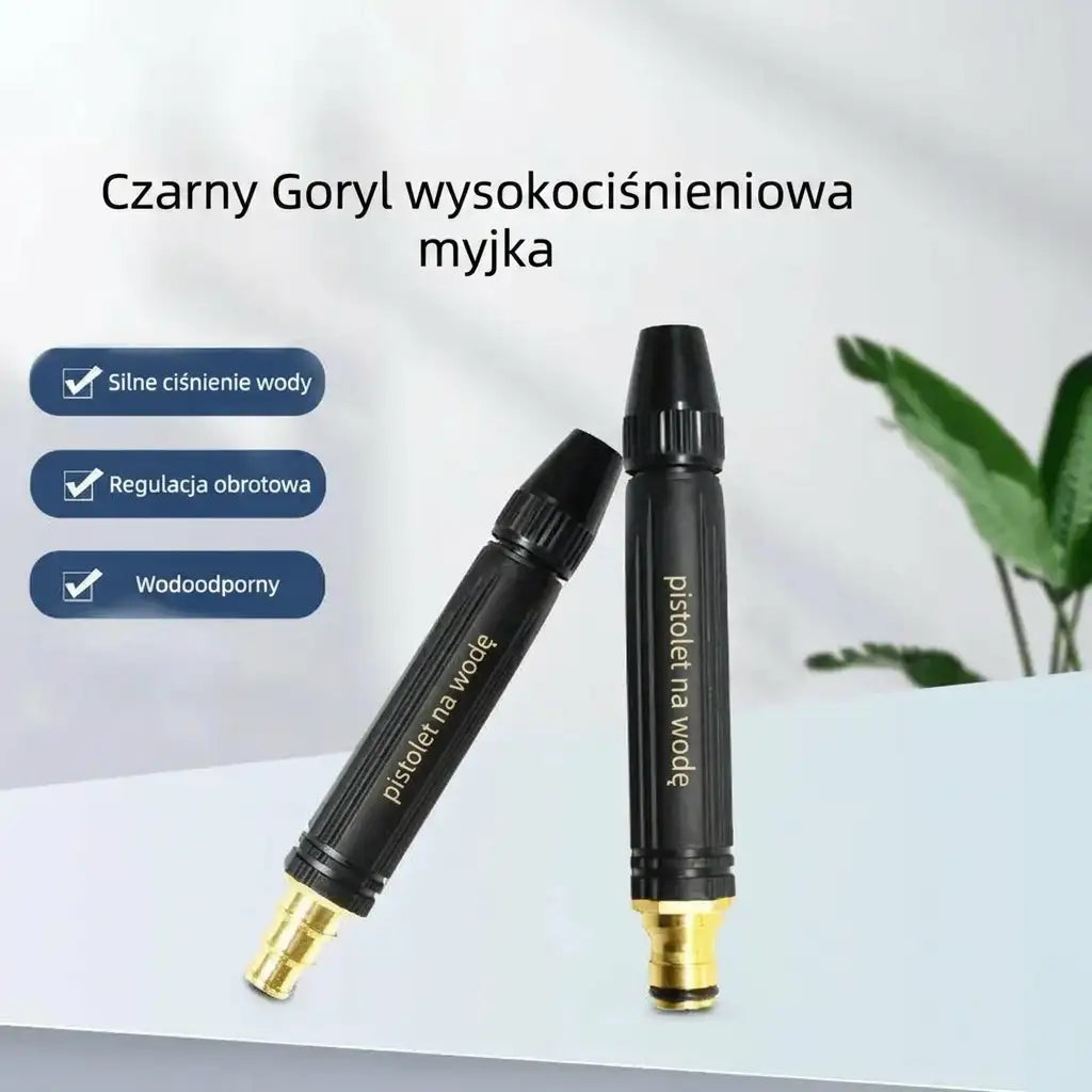 🚗OSTATNI DZIEŃ -50% ✨Belomontor® Wydajny Wysokociśnieniowy Pistolet Natryskowy do Mycia Samochodu i Ogrodu